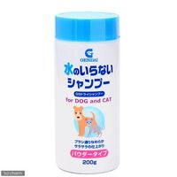 水のいらないシャンプー GSドライシャンプー 犬猫用 200g 3個 現代製薬