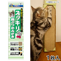 ドギーマン スッキリ麻のつめみがき 3個 猫 爪とぎ