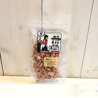 犬用 おやつ Bon・rupa 京 小さなささみちゃん 国産 50g 3袋 ドッグフード ボンルパ