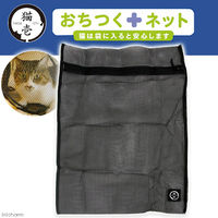 おちつくネット 3個 猫壱