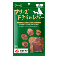 ママクック フリーズドライの鶏レバー ドッグフード 国産 24g 3袋