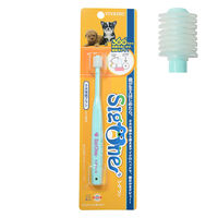 シグワン 子犬用 歯ブラシ 3個 ビバテック