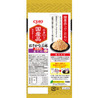 いなば CIAO チャオ おさかな三昧 高齢猫用 まぐろ 国産（60g×3袋）1袋 キャットフード パウチ
