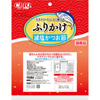 いなば CIAO チャオ 減塩 かつお節 国産 30g 1袋 猫用 おやつ ふりかけ