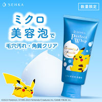 【数量限定】専科 パーフェクトホイップ f ポケモンデザイン 120g ファイントゥデイ