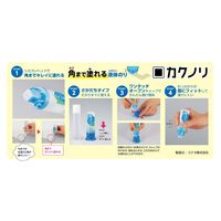 ショウワノート のり（カクノリ） ポケピース 1個