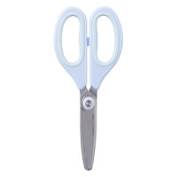 カミオジャパン はさみ もちもちぱんだ 1本