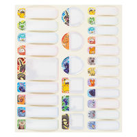 ショウワノート おなまえシール ポケットモンスター 1セット（2枚）