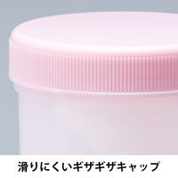 軟膏容器 軟膏壺（つぼ ツボ） 丸底 増量タイプ60mL（50g処方時使用サイズ） ピンク（桃色） 1袋（20個入） オリジナル