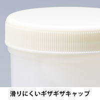軟膏容器 軟膏壺（つぼ ツボ） 丸底 増量タイプ12mL（10g処方時使用サイズ） クリーム（淡黄色） 1袋（25個入） オリジナル
