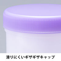 軟膏容器 軟膏壺（つぼ ツボ） 丸底 増量タイプ36mL（30g処方時使用サイズ） パープル（紫） 1袋（30個入） オリジナル