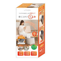 ライソン 巻くコタツ くるみ KSHT-003A 1個（直送品）