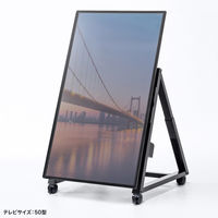 サンワサプライ 32～60型対応 ロータイプディスプレイスタンド ブラック CR-PL59BK 1台（直送品）