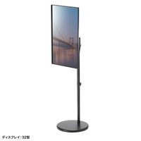 サンワサプライ キャスター付モニタースタンド ブラック CR-LAST37BK 1台（直送品）