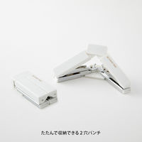 デザインフィル XS コンパクトパンチ 2穴 折りたたみ 白A 35545006 1個