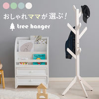 【軒先渡し】萩原 ポールハンガー ランダムタイプ 幅480×奥行480×高さ1200mm モスグリーン VR-7218MG 1台（直送品）