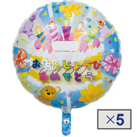 IB丸. おたんじょうび 0201213113 1セット（5枚入） 宝興産（直送品）