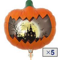 IBシェイプ. ジャックオーランタン 0201214503 1セット（5枚入） 宝興産（直送品）