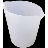 エコー金属 シリコーン計量カップ 0799-207 1セット(10個)（直送品）