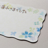 エヌビー社 筆文字メッセージカード 5844502 1セット(100枚:10袋×10枚)（直送品）