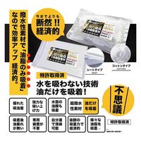 PROUP インパクト グリストラッパー 500g×6箱 IMP-GC-500-6A 1セット(3箱)（直送品）
