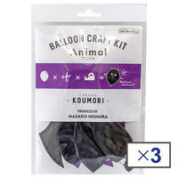 野村昌子のバルーンクラフトキット パーティー こうもり　1セット(3袋入) 0703040013　宝興産（直送品）