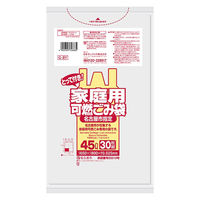 名古屋市指定袋 可燃 45L とって付 半透明 30枚 0.025mm G-8Y 1セット（90枚：30枚入×3袋）日本サニパック