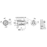 椿本チエイン ミニキーパー MK08 1個（直送品）