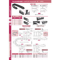 椿本チエイン TKUA形 ケーブルベヤ UNIFLEX Advanced TKUA55H38W100ーFUCL 1セット(3個)（直送品）