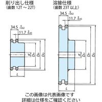 椿本チエイン RS60 スプロケット 2Bタイプ RS60ー2B14TQ 1個（直送品）