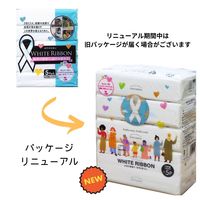 アスト ホワイトリボン ソフトパックティシュー150W5P 650757 1パック