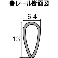 コクヨ　レールクリヤーホルダー(PET)　B4ヨコ　約20枚収容　白　レール式クリアホルダー　フ-TP769NWX5　5冊：5冊パック×1袋