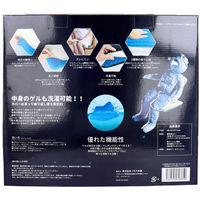 iiもの本舗 無重力ゲルクッション スーパー 4589596693859 1個