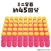 アーテック ATしゃぼん液 1L 9571 1本