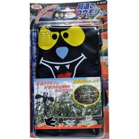 福農産業 鳥追いコウモリくん 4989586451177 1個