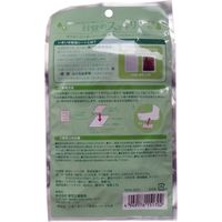 東京企画販売 目覚めスッキリ いきいきアロマ樹液シート ヨモギ TKHA-003Y 1袋(2枚)