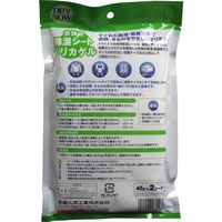 新越化成工業 ドライナウ 衣類用除湿シート シリカゲル 40gX2シート入 1袋