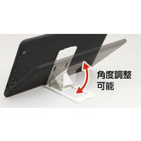 アーテック PC専用スタンド 51251 1個