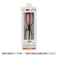 ハグ・オザワ 変なメガネ　老眼鏡　スクエア型　レッド　+3.0 HM-1001/COL4/52/+3.0 1パック（直送品）