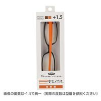 ハグ・オザワ 変なメガネ　老眼鏡　スクエア型　ブラウン／オレンジ　+2.0 HM-1001/COL6/52/+2.0 1パック（直送品）