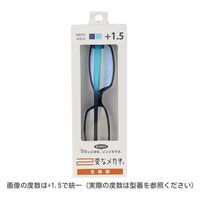 ハグ・オザワ 変なメガネ　老眼鏡　スクエア型　ネイビー／アクア　+1.0 HM-1001/COL2/52/+1.0 1パック（直送品）