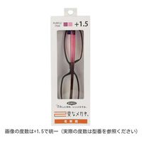 ハグ・オザワ 変なメガネ　老眼鏡　スクエア型　パーブル／ピンク　+1.5 HM-1001/COL5/52/+1.5 1パック（直送品）