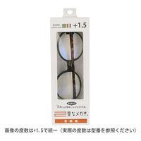 ハグ・オザワ 変なメガネ　老眼鏡　ラウンド型　カーキマット／ブラウンデミマット　+1.5 HM-1002/COL3/45/+1.5 1パック（直送品）
