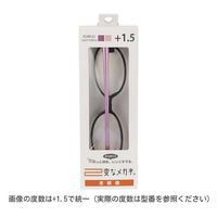ハグ・オザワ 変なメガネ　老眼鏡　オーバル型　クリアパープル／ライトパープル　+1.5 HM-1003/COL2/52/+1.5 1パック（直送品）