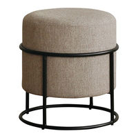 【軒先渡し】関家具 クラッシュプロジェクト yuu カプススツール ベージュ 326361 1台（直送品）