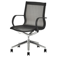 【軒先渡し】関家具 クラッシュプロジェクト NICE オフィスチェア ケフカ ミドルバック メッシュ ブラック×シルバー 336181 1脚（直送品）