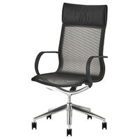 【軒先渡し】関家具 クラッシュプロジェクト NICE オフィスチェア ケフカ ハイバック メッシュ ブラック×シルバー 336182 1脚（直送品）