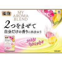 入浴剤 炭酸 温泉の素 温泡 ONPO マイアロマブレンド 1箱（12錠入）アース製薬