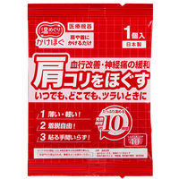 かけほぐ 肩や首にかけるだけ 1箱（3個入） レック
