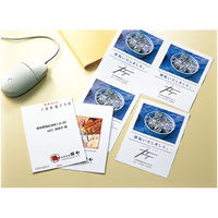 コクヨ カラーLBP&カラーコピー用はがきカード 両面印刷 LBP-F311 1袋(10枚)